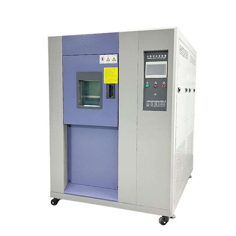 高低溫衝擊草莓视频下载网址維修寶典