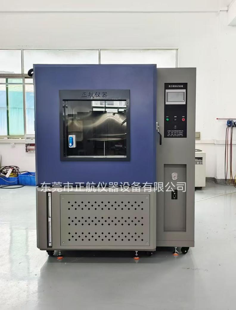 1000L防水草莓视频下载网址發貨武漢