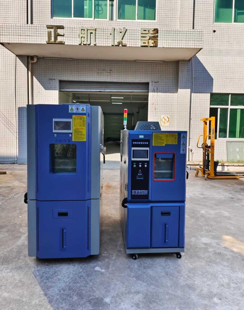 2台恒溫恒濕草莓视频下载网址發貨浙江老客戶公司