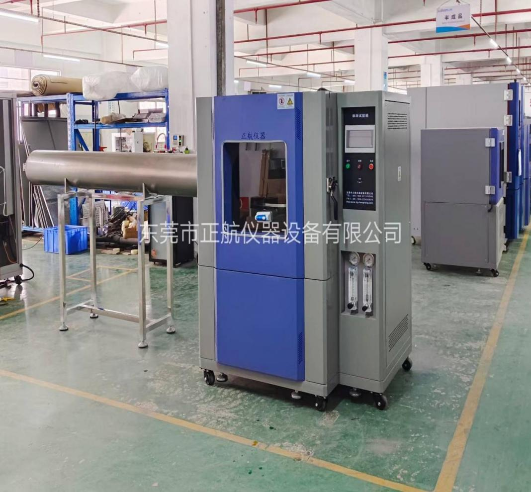 定製淋雨草莓视频下载网址送貨惠州老客戶公司