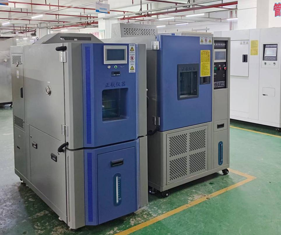 恒溫恒濕草莓视频下载网址